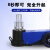 越越尚 重型卧式气动千斤顶（蓝色）YYS-QJD-202 50吨镀铬直杆 