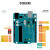 适用Arduino UNO R3开发板 原装arduino单片机 C语言编程学习主板 进阶套餐 意大利原装主板