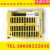 A02B-0323-C205C204C209原装全新FANUC发那科IO板输出模块议价 C209