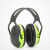 TLXTX5A 隔音耳罩 降噪耳机 睡眠学习飞行旅行工厂工地嘈杂工作 X4A薄款舒适33dB