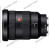 索尼（SONY）索尼FE16-35mm F4 ZA OSS  全幅蔡司镜头广角16 35 F2.8 GM E卡口 FE 16-35F2.8二代全新港货 官方标配