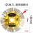 片干切金刚石墙槽钢筋混凝土片耐用品牌快刀锋利水切开槽切割锯片 125耐用金20孔