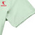 乔丹QIAODAN短袖女t恤夏季透气冰丝休闲运动跑步T恤 冰瓷绿 160/S