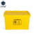 正奇谊 废物周转箱 黄色塑料收纳箱 塑料整理箱 60L