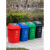 垃圾桶正方形分类大号环卫摇盖四色户外商用餐饮无盖果皮箱 60升分类正方形Y桶(带盖)绿色