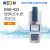 雷磁多参数水质分析仪DGB-422(光源波长420nm) 产品编码652100N00