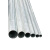 群隆工品 JDG穿线管 镀锌金属穿线管 走电线管 3.8米/支  DN16*1.2mm厚