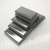 庆鸿慢走丝导电块CH010给电子35*18*5Tmm钨钢导电块耐磨适用于庆鸿机用 国产