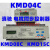 KMD08B电机同步控制器KMD08C同步控制器KMD15B同步仪KMD15C 04C KMD15B