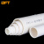 贝傅特 pvc管 pvc管硬管给水管材水管塑料管排水管子 40*2mm（1米/根） 