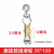 放线滑轮电力电缆放线滑车座挂两用滑轮朝天导线拉线滑轮起重滑轮 35*120《座挂两用》