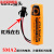 一次性锂电池3.6vER14505M 热力表中水表冷水表水表电池  带SMA2插头