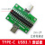 TYPE-C公母头测试板双面正反插排针24P公转母座USB3.1数据线转接 PCB空板 母头测试板