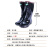 安全牌（AN QUAN PAI）高筒雨靴 耐油耐酸碱 防水防滑  工地雨鞋 钓鱼水鞋ZH001 39码