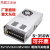 定制NES/S-350W400-24v15a工业5V监控12v变压器直流开关电源盒48v S-350-12【12V29A】