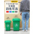 定制适用带轮子垃圾桶商用大容量带盖大号环卫户外餐饮垃圾箱厨房 30L分类桶(有害垃圾)有轮 送1卷60*80袋
