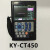 数字式超声波探伤仪金属裂纹气孔管道焊缝探伤检测仪KY-CT350 超声波探伤仪KY-CT450 (10m)