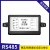 定制RS232称重采集模块传感器变送器重量放大器 RS485 TTL串口通 USB转RS232