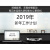联想ideapad 710S/700s显示器 micro HDMI转VGA转接头 黑色不带音频输出接口 25cm