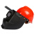 恒百思电焊面罩配安全帽支架高空面罩氩弧焊接焊工电焊帽防烤脸防