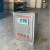 RTH-08养护室温湿度控制仪表 混凝土养护箱专用标养室数显仪表 挂式控制柜(养护室)