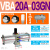 适用气动增压阀VBA10A-02增压泵VBA20A-03压缩空气气体加压VBA40A VBA11A02GN(含压力表消声器)
