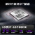 外星人（Alienware）2024全新m16 高端电竞游戏本笔记本电脑 设计办公 酷睿 定制：i7 96G+1T 4070 2.5K-165HZ高刷屏 星辰黑