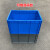 大号EU物流箱养鱼养龟水槽周转箱过滤器长方形塑料胶筐加厚零件盒 eu8623(外径800*600*230mm) 灰色物流箱+平盖
