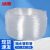 冰禹 AB06511 pvc塑料透明抽水管软管 抽油穿线管套 内径8mm壁厚1mm100米