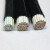 RVV铜芯电缆12 14 16 18芯0.3 0.75 1.5平方多芯控制信号软电线  京炼 16芯1平方(100米)