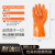 防止滑手套耐酸碱耐油PVC橡胶浸胶劳保颗粒耐磨止滑手套 616加厚耐油手套