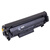 得力 （deli）DXH-2612AT 激光碳粉盒(黑) 适用惠普1010/1020/3015/M1005 MFP/M1319f MFP