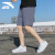 安踏运动短裤夏季男士裤子宽松休闲裤透气速干冰丝跑步健身篮球五分裤 -2炉石灰（拉链口袋） 3XL/190
