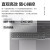 ThinkPad联想ThinkBook16+ 丨14+锐龙旗舰2022款大屏标压高性能商务学轻薄本设计游戏笔记本电脑 R7-6800H 2.5K 120Hz 32G内存 1TB大固态 精装升级 背光键