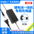 29.4V3A4A5A充电器7串18650三元锂电池组8串磷酸铁锂29.2V24V铅酸 29.4V3A充电器DC头 带散热