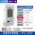 机柜散热空调电气柜PLC控制柜电控柜配电柜工业专用机床电箱降温 DS-EA1100常温-数显款 室内