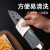 拜格 厨房料理刀 不锈钢瓜果刀多用厨师刀寿司刀家用水果刀 黑刃料理刀