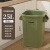 厨房垃圾桶特大号高款客厅现代工业风卫生纸筒商用收纳桶 橄榄绿特大号