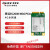 通信物联网LTE透传模组4G数传通cat1模块EC200N MINIPCIE EC200NCNAA-N05-MN0CA【4G+2