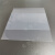 95以上透光率FEP离型膜 氟素膜 3D打印耗材膜光固化5.5寸 8.9寸膜 5.5寸3D打印膜200*140*0.2