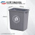 无盖长方形大垃圾桶商用餐饮大号厨房户外垃圾箱学校大容量 透明 25L无盖Y桶.灰