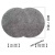 恒百思定制日本重松u2k活性炭口罩滤棉焊工打磨防粉尘异味二合一 活性炭片200片 防异味
