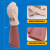 定制电工绝缘手套高压10kv电工专用防电橡胶带电作业YS101-101-03 国产羊皮手套
