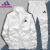 阿迪达斯春秋季休闲运动套装男夹克套装帅气大码运动服跑步青年 AD-868白色裤子 M85-105斤