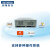 研华科技（ADVANTECH）工控机IPC-610L/400W/AIMB-785G2/i7-6700/8G内存/1TB硬盘/DVD光驱