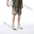 杰克·琼斯（JACK&JONES）夏季新款潮NBA联名雄鹿队刺绣字母宽松运动休闲短裤 E03 草绿 165_72A_XSR