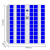  意森亚智能手机存放柜工厂员工手机寄存柜蓝色60门微信扫码手机柜（带充电）