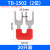TD/TB接线端子排短接片阻燃10/12位端子铜排中间继电器短路连接条 TD1502-2位20只