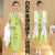 HGAI棉麻连衣裙 亚麻裙子高档纯色的棉麻套装女两件套2020夏民族风遮 白色外套+绿色裙子（送项链 S