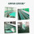 瑞恒柏台垫绿色胶皮工作台垫维修桌垫静电皮实验室桌垫 绿色1.2*10米2mm